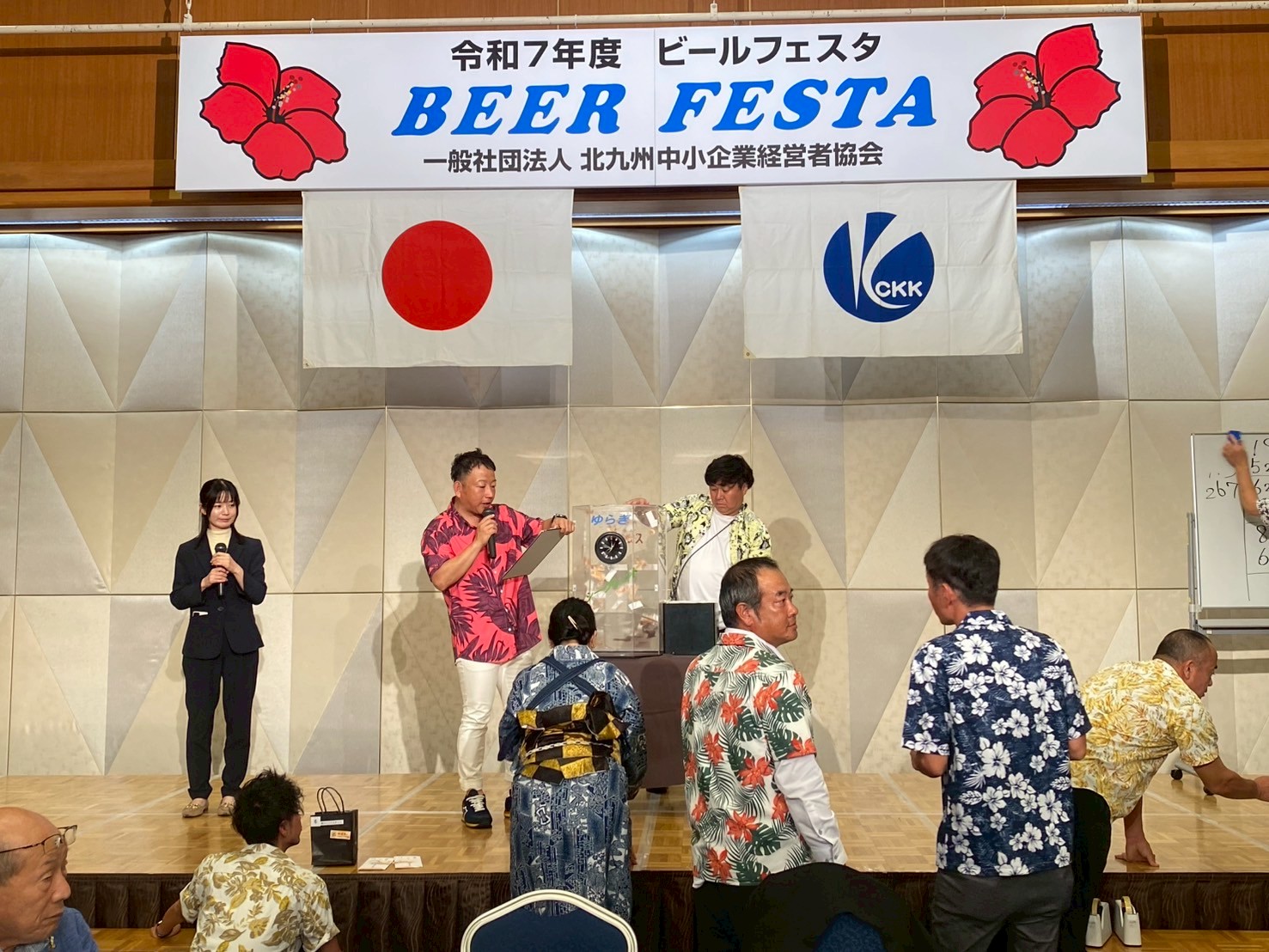 ビールフェスタ
