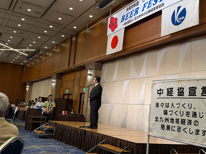 BEER FES 会場